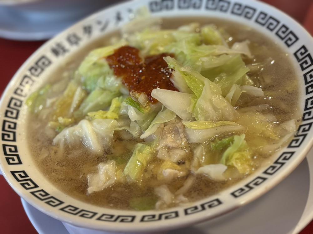 週ラス꒰ ՞⸝⸝ʚ̴̶̷̷ · ʚ̴̶̷̷⸝⸝ ՞꒱