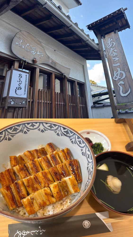 宮島観光⛴️💓