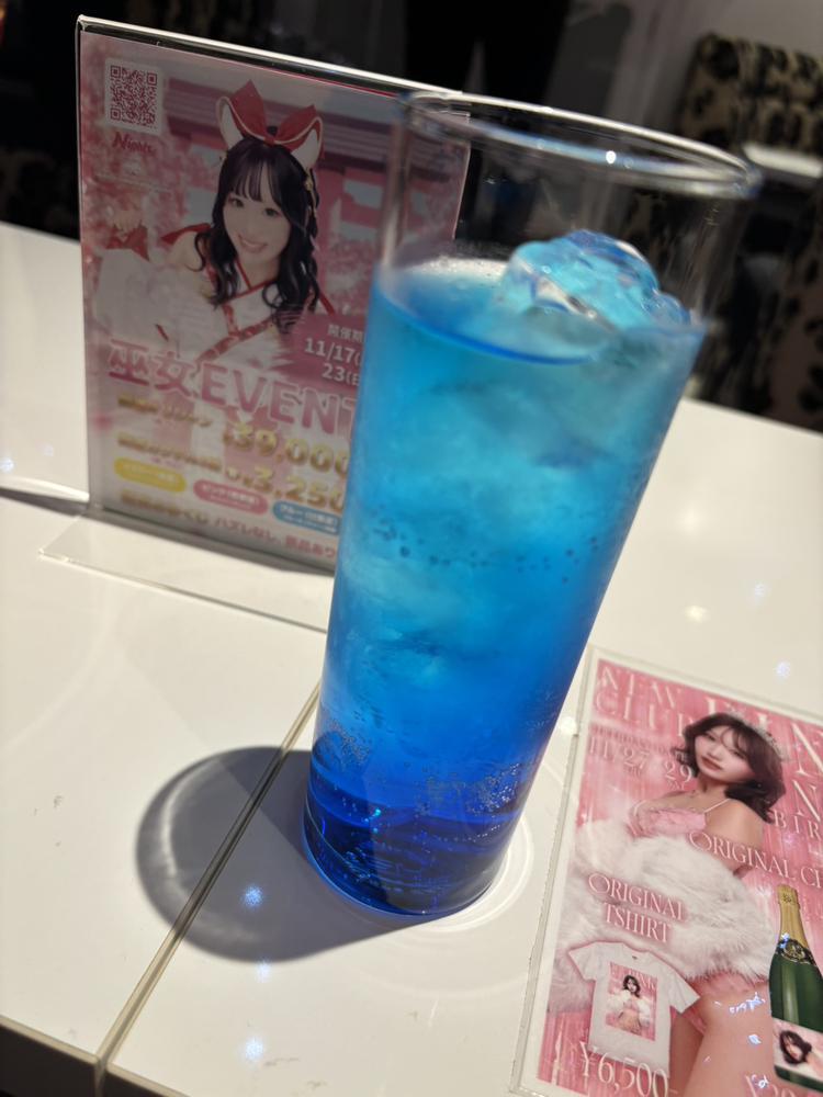 開運カクテル💙💙