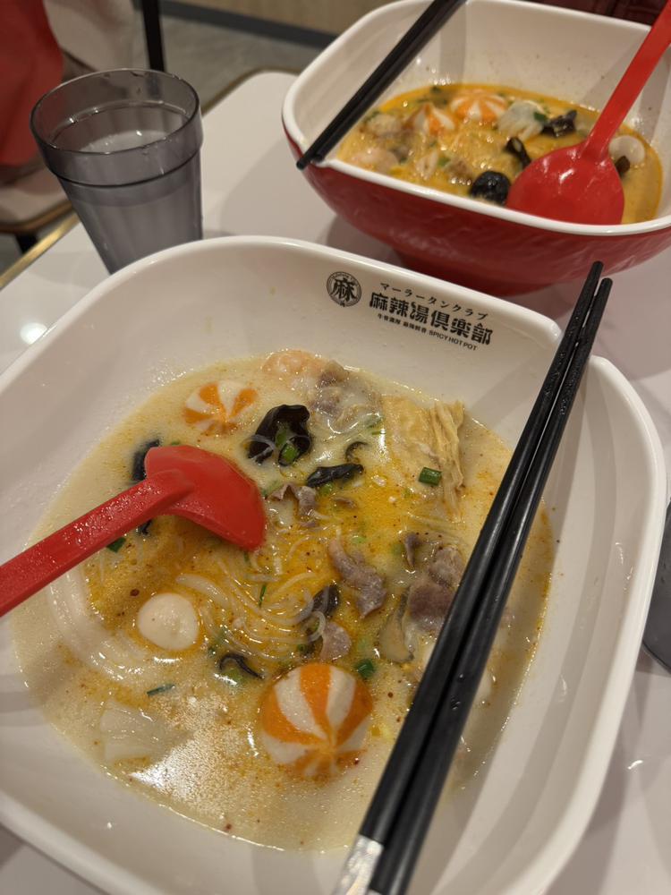 定期的麻辣湯^^