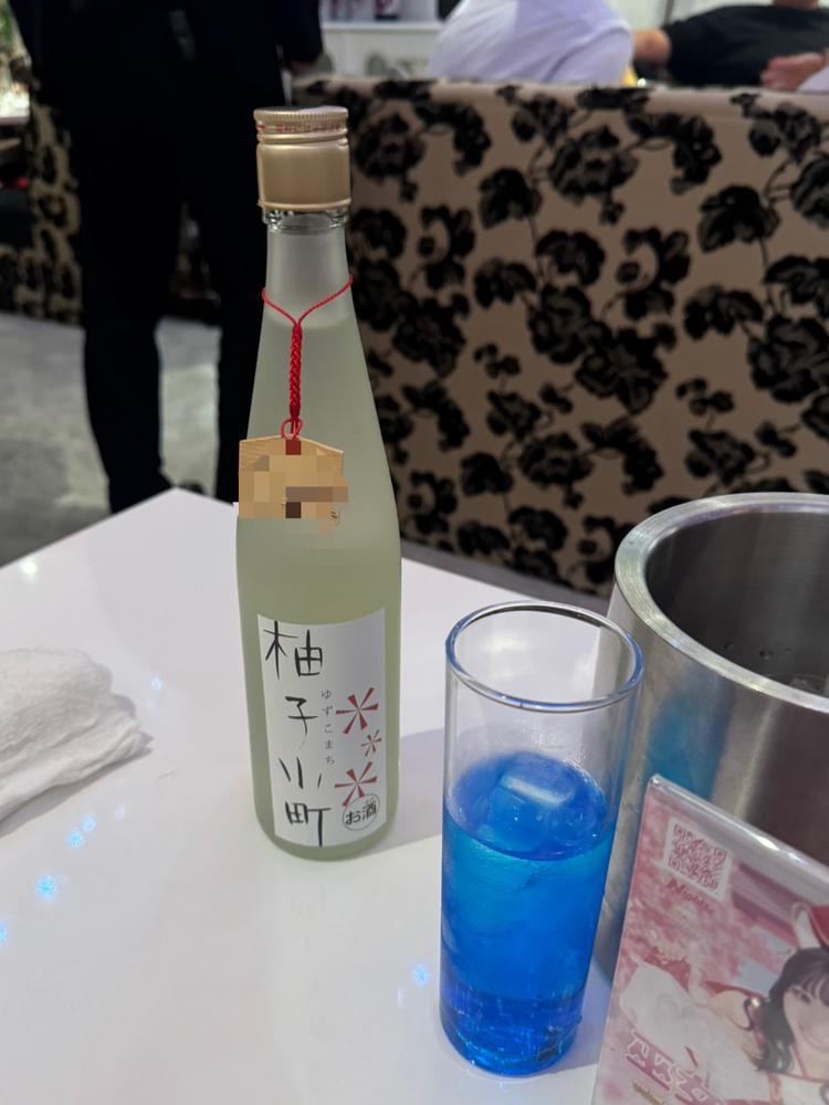 久しぶりの再会☺️