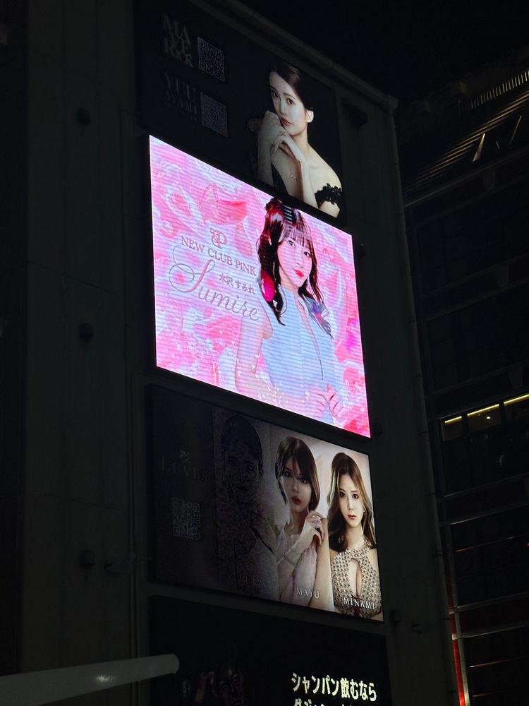 10月ありがとうございました😸🎀