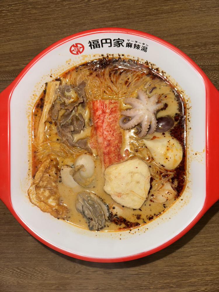 ダイエットなうやばいほんとに😭