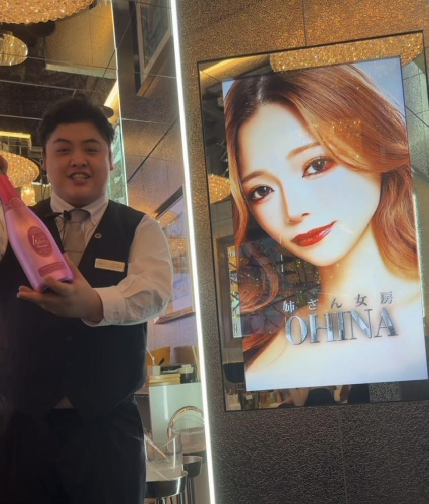 いじり散らかし