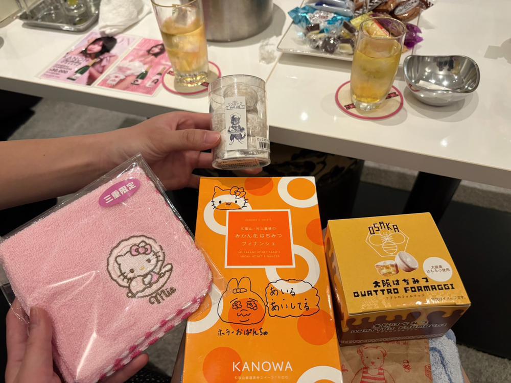 甘党感激😭✨️