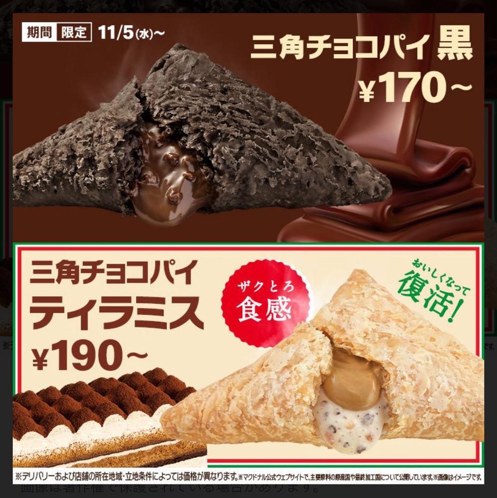 大好きなやつー！💞