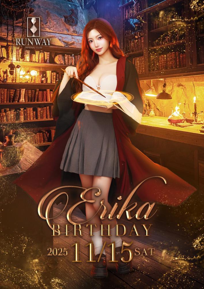 えりかさんBD❤️