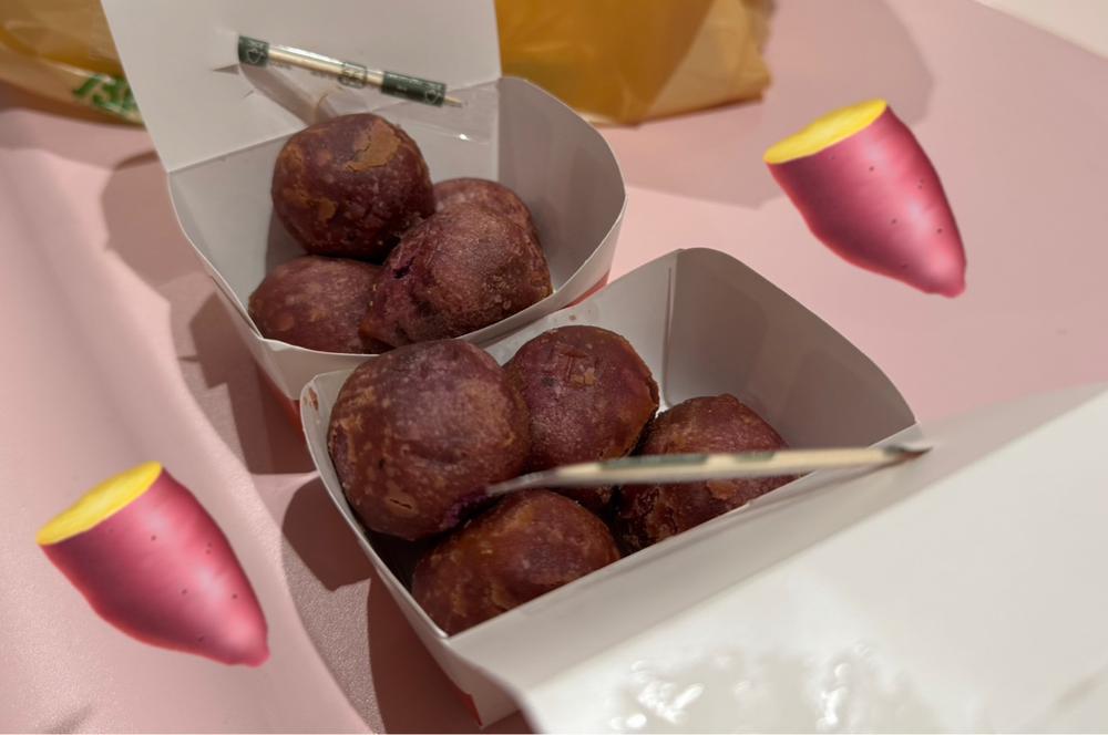 おさつボール爆食の秋‼️🌟