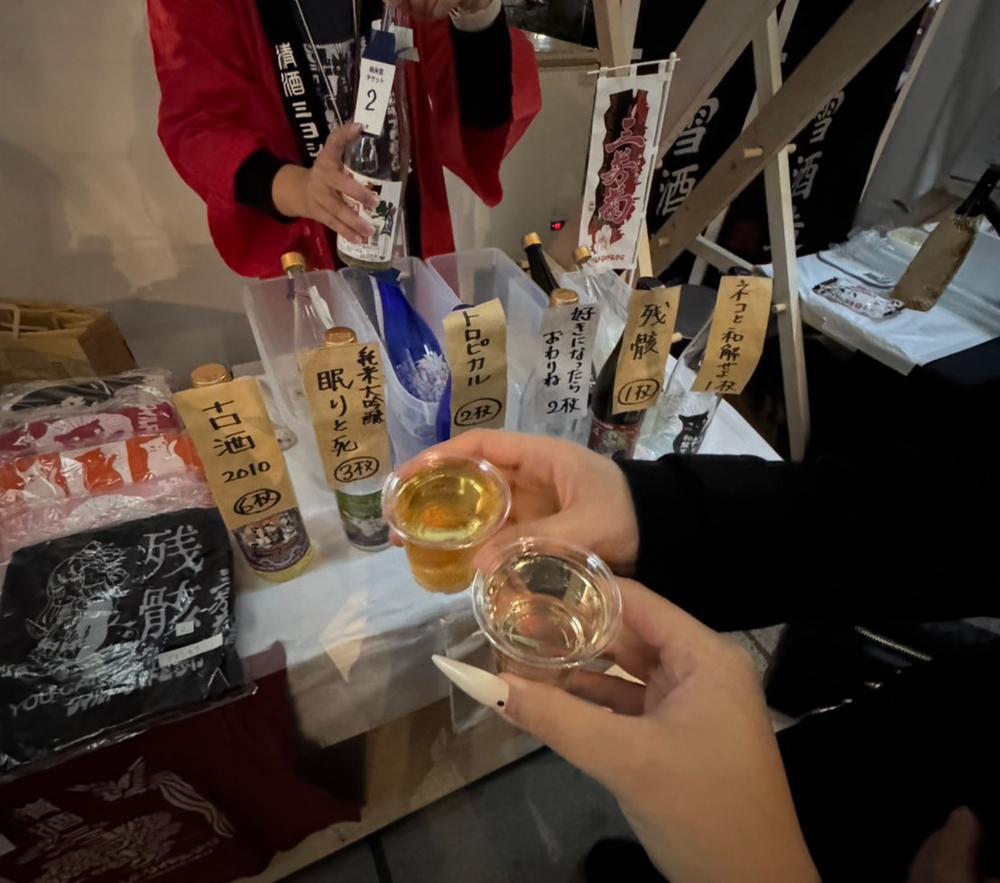 純米酒イベント最高‼️🌟