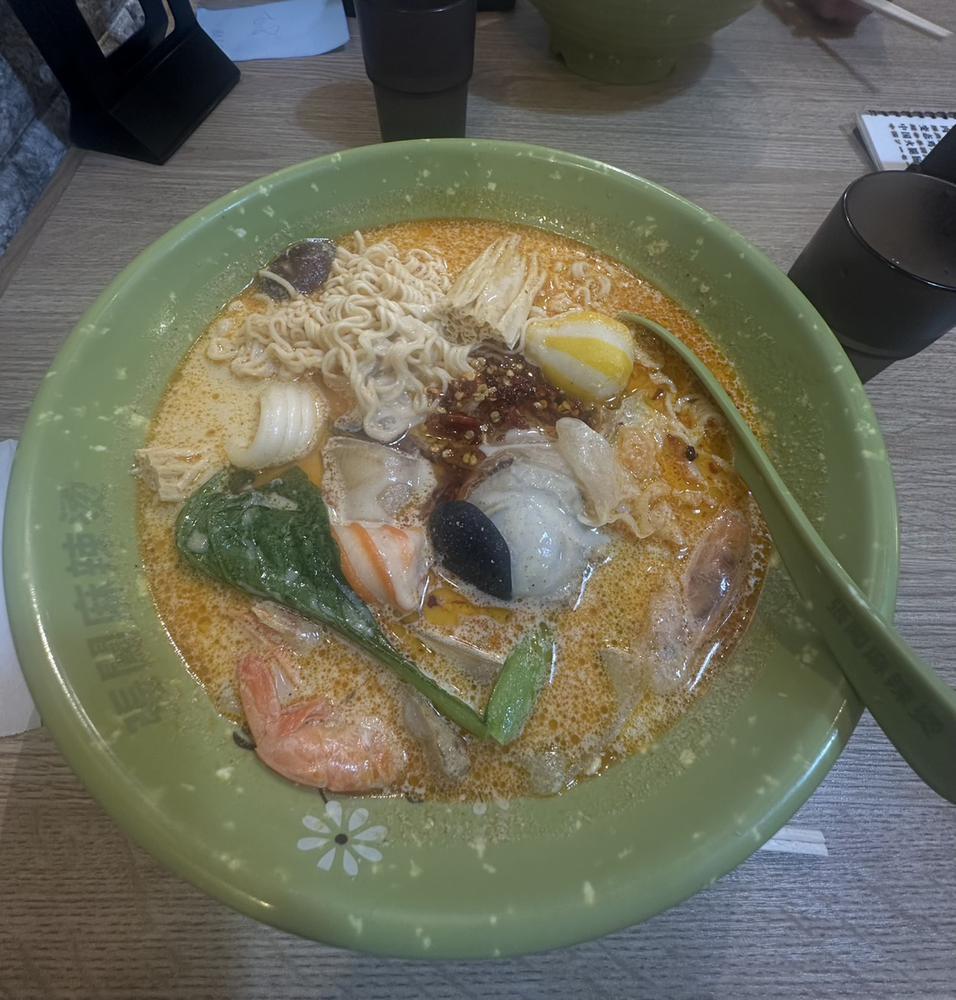 麻辣湯たべたい🥺