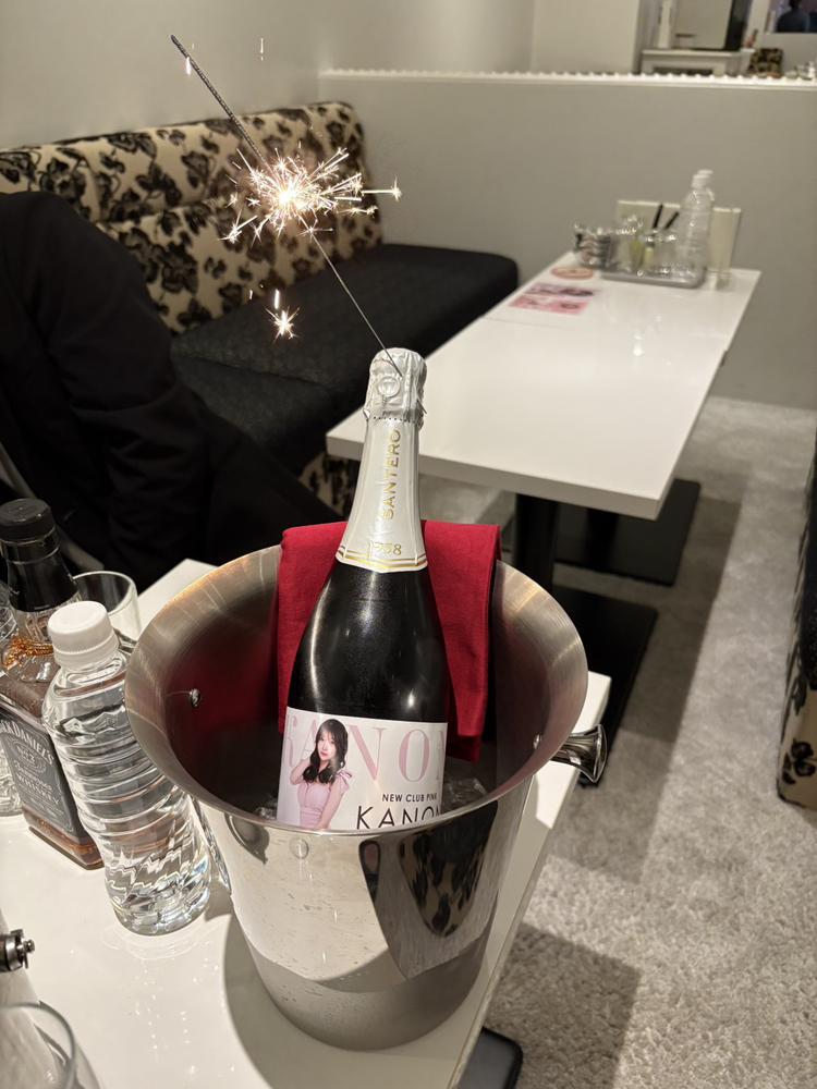 れいみさんのお客様から🥺💕