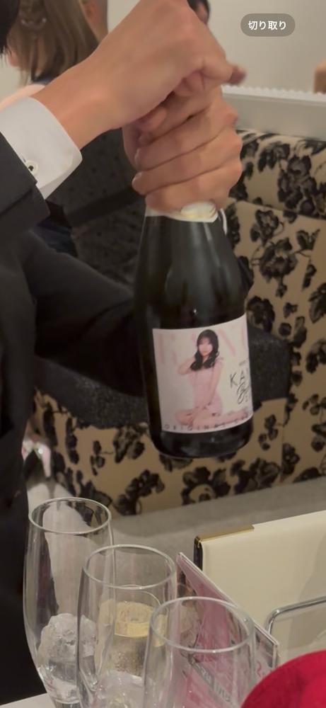 まさかの4本目🥺