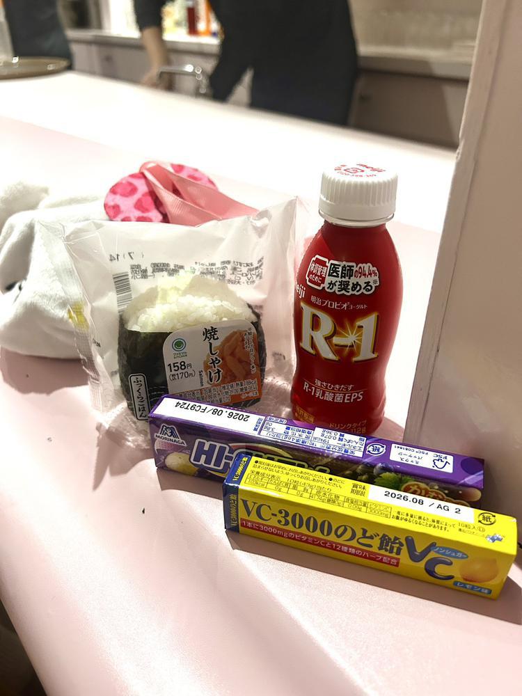 あいちゃんから😭🩷