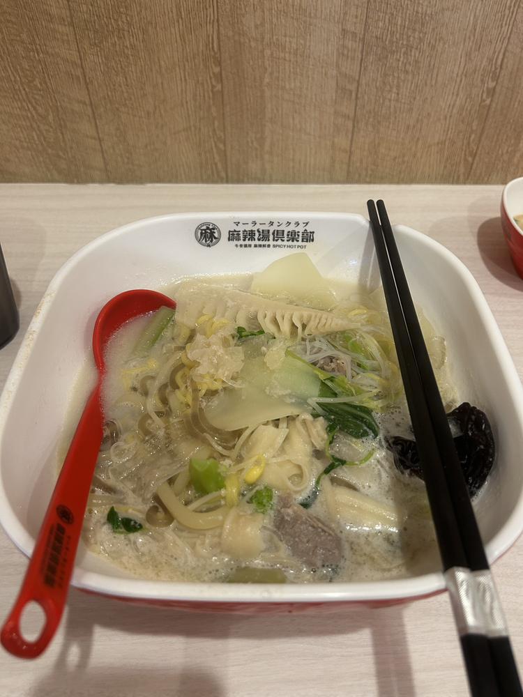 麻辣湯食べたい！！