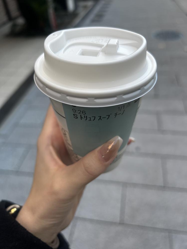 トリュフスープチーノ🍄