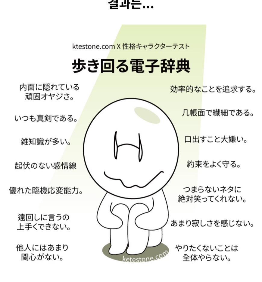 いまさらだけど