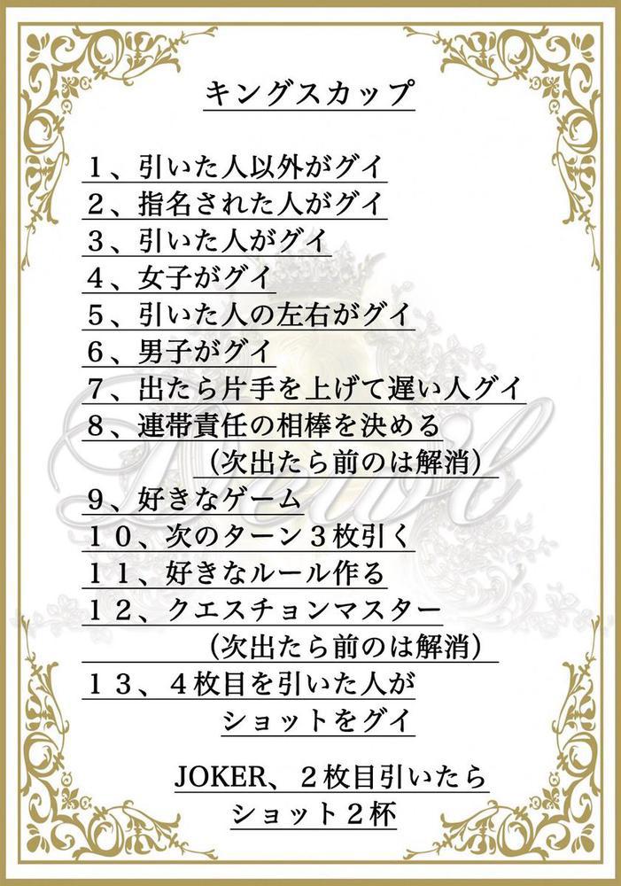 #やめたい( ◠‿◠ )