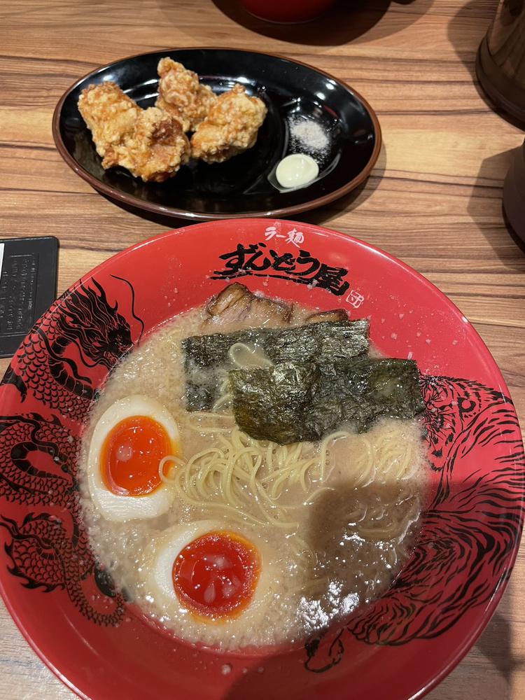 しゅっきんです！