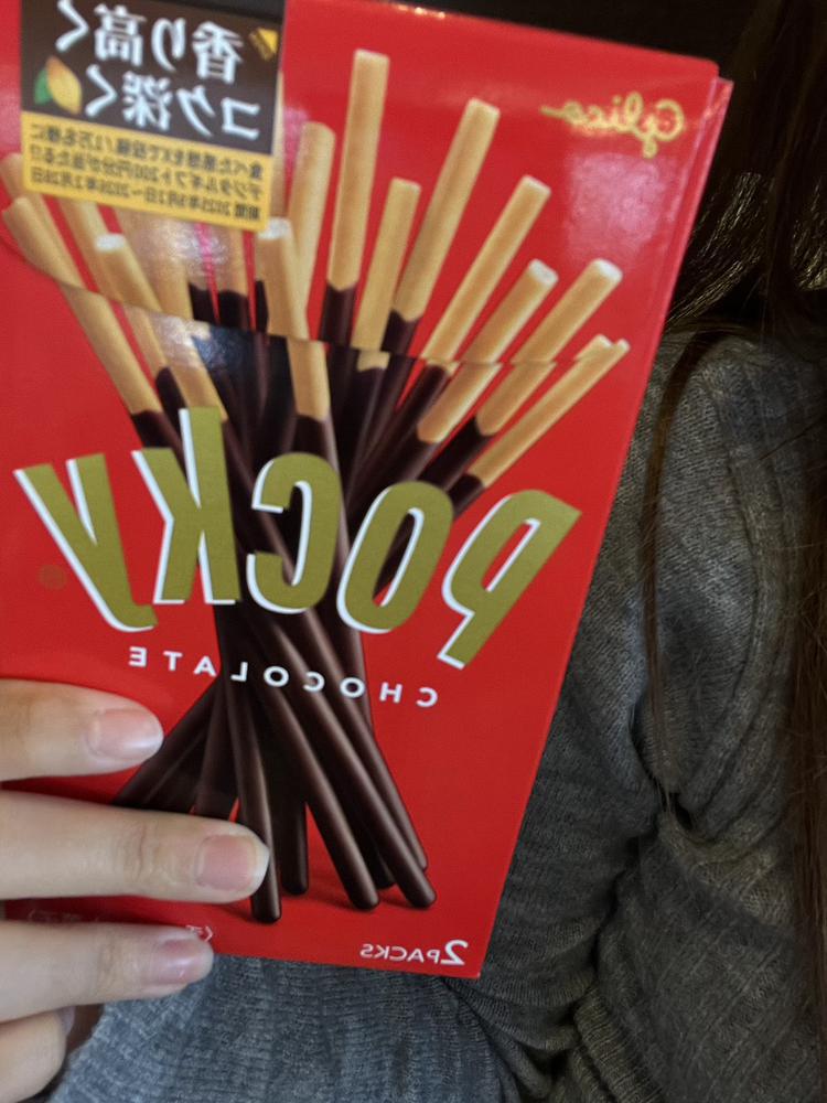 ぽっきー💕💕