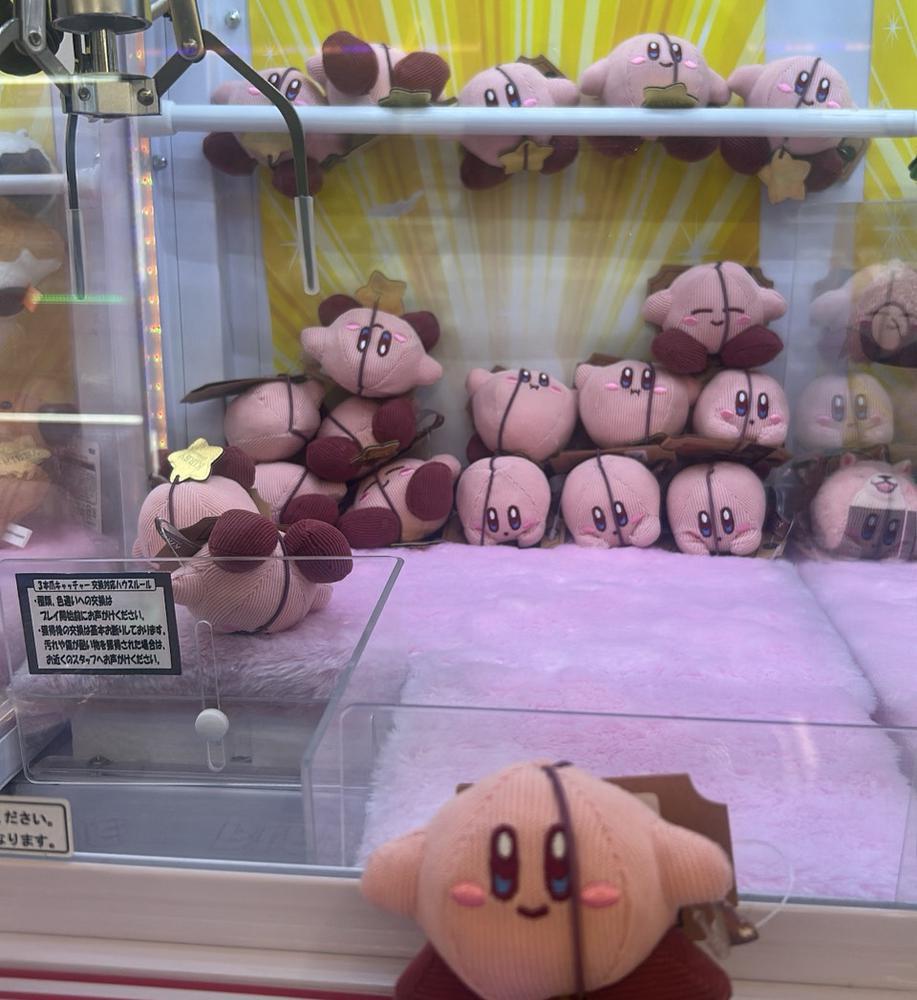 ゲームセンターすき♥️😘