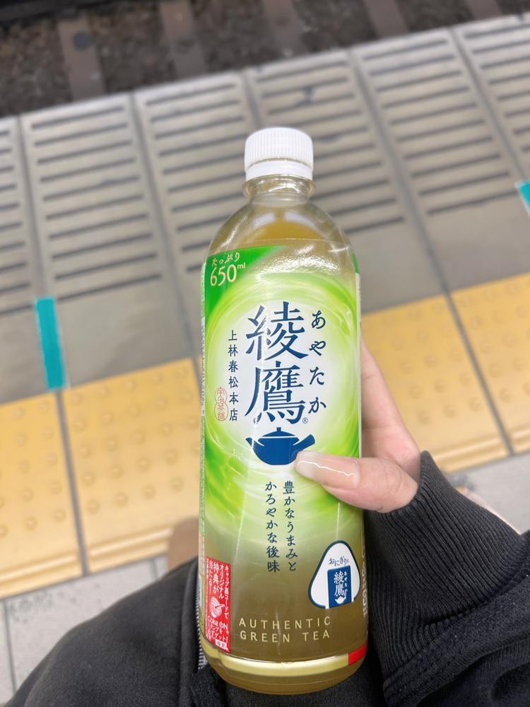 やっぱ綾鷹♡♡