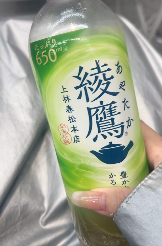 本日もあやたかさんᜊ•ᴗ•ᜊ