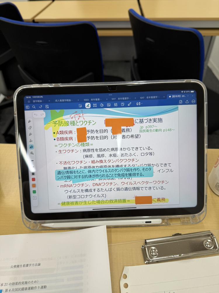 だいっきらい😞💭