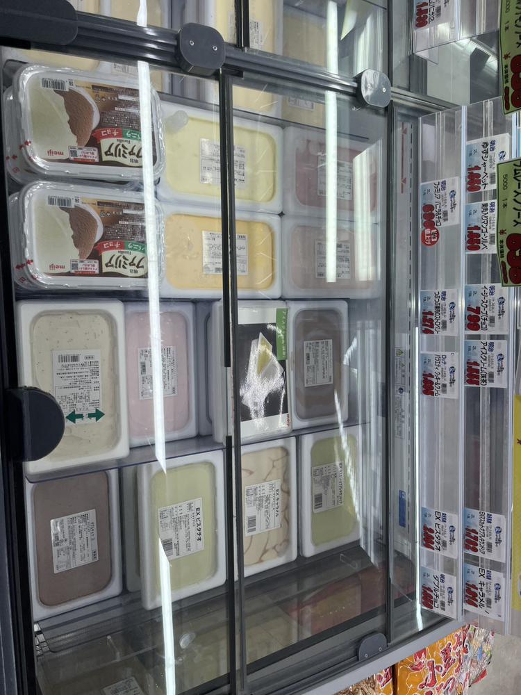 女性用のサービス