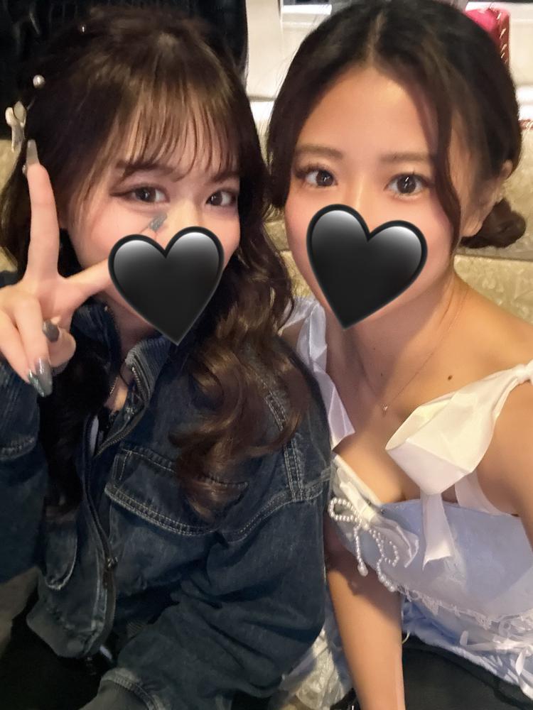 げんかいらばー