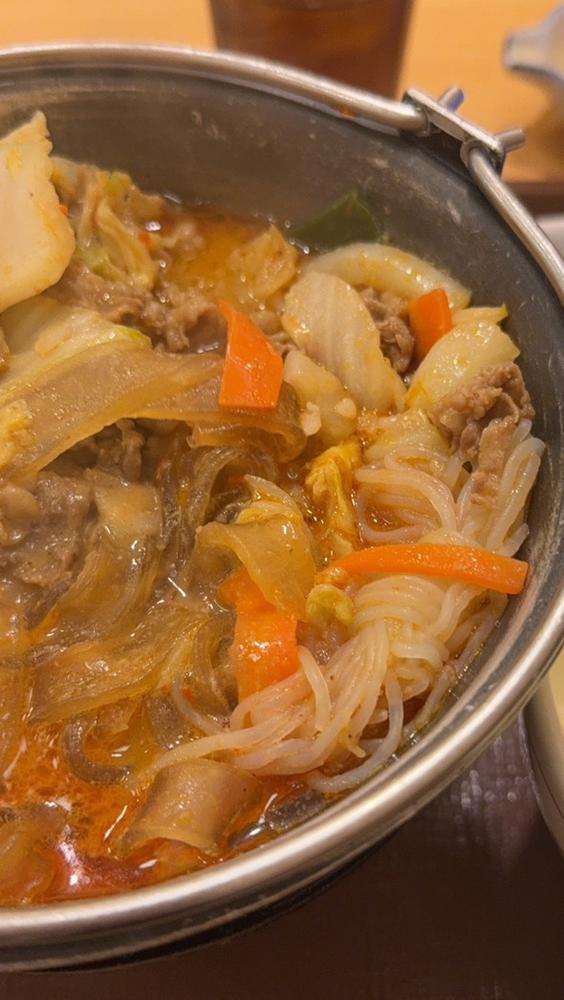 きょーやすみーん