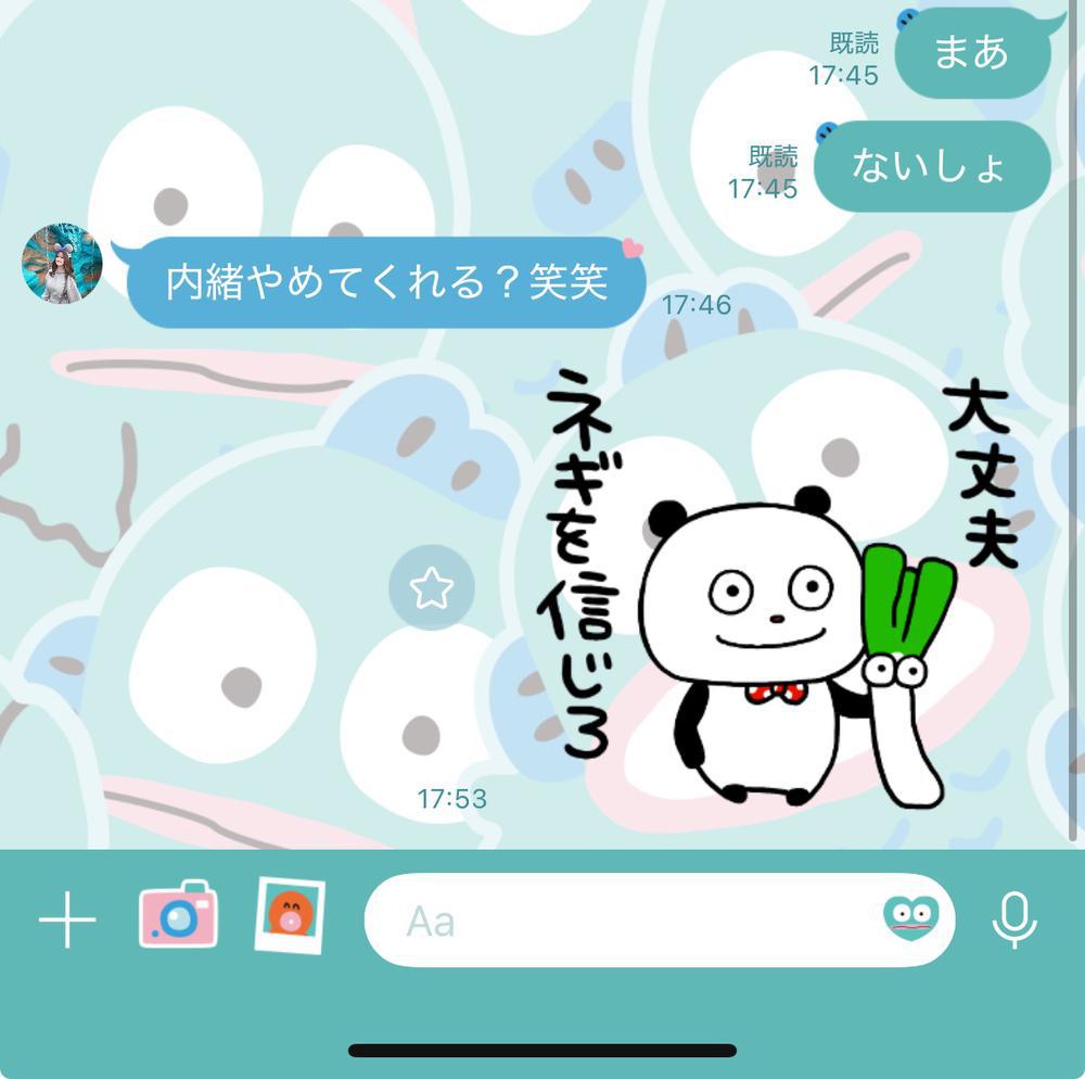 きょうか