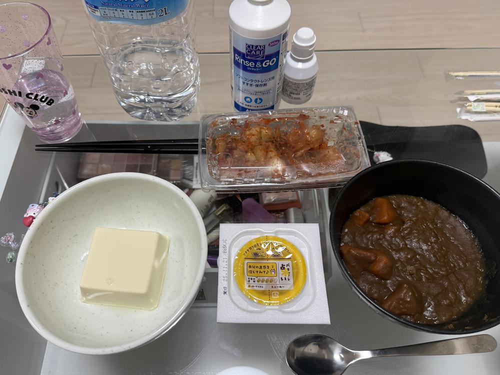 お昼ご飯🍚🍴