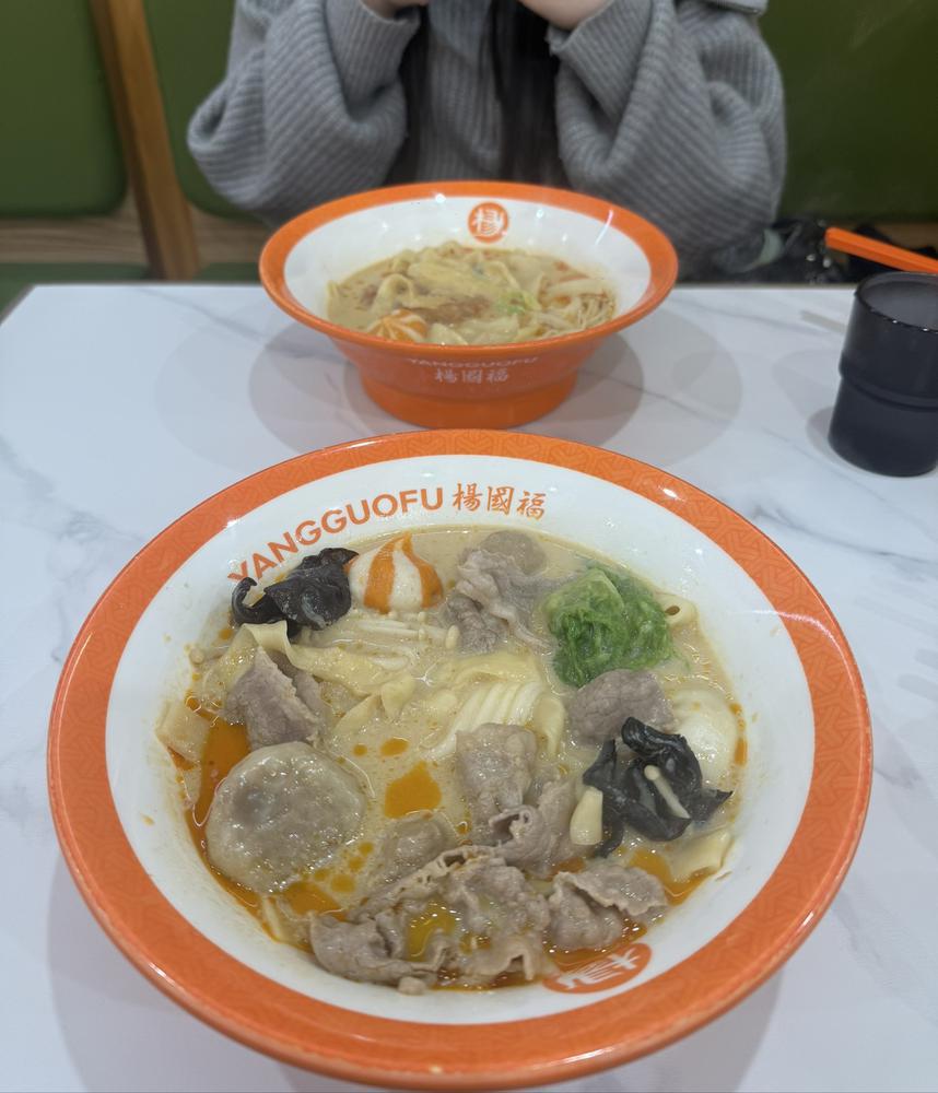 営業後麻辣湯‼️