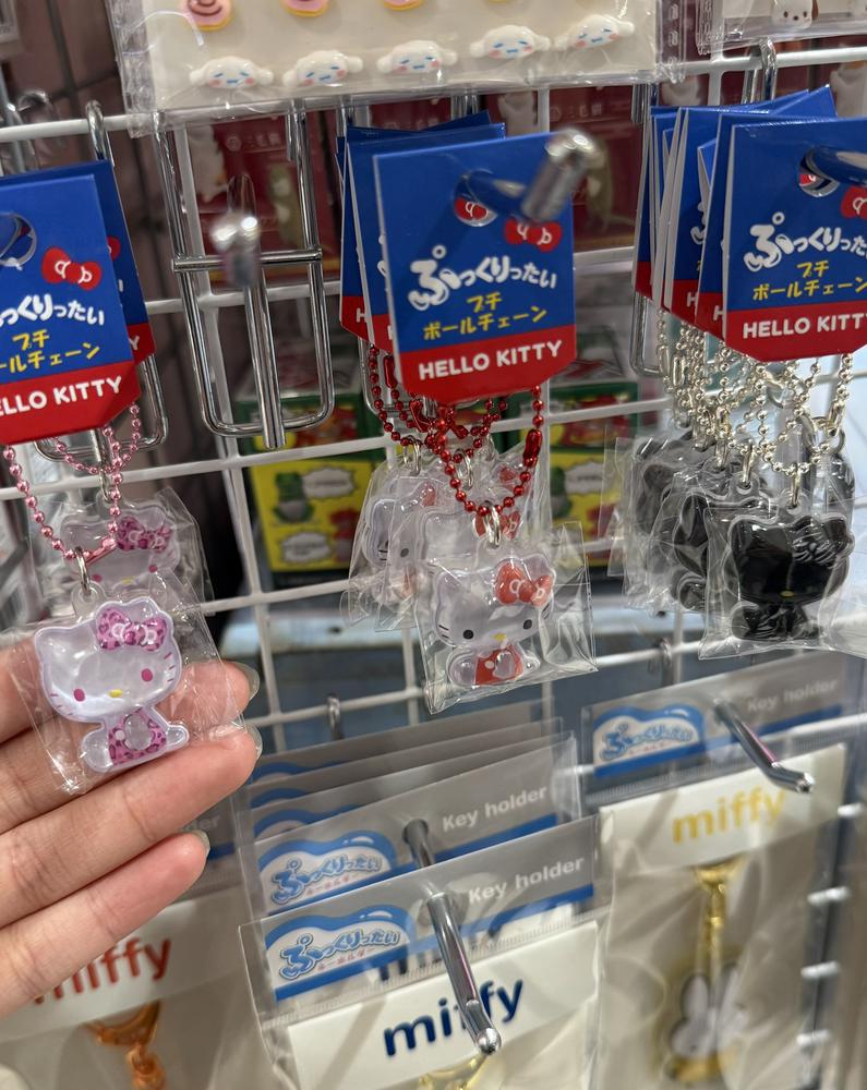 さがしてたやつみーっけ🤔🌟