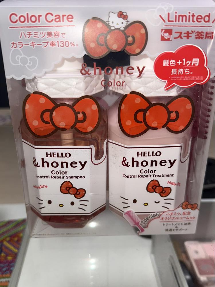 シャントリまで⁉️