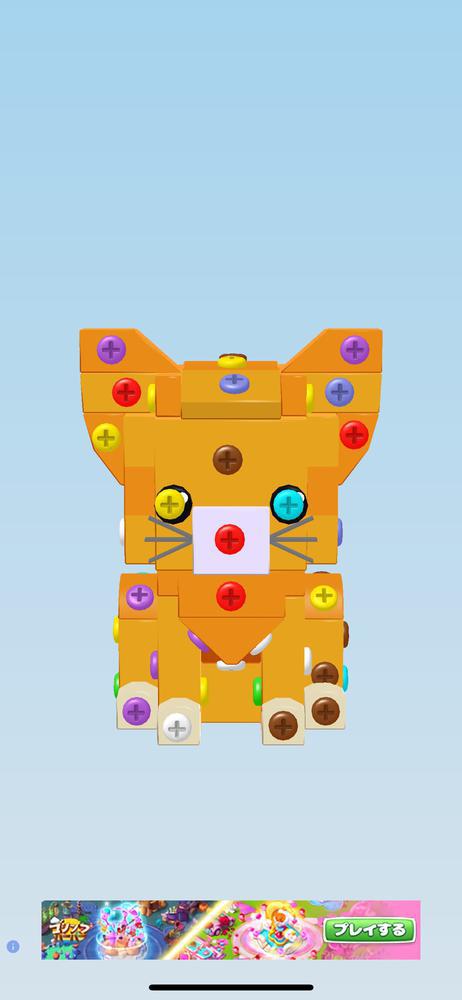 ハマってるゲーム