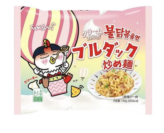 辛いの克服？！