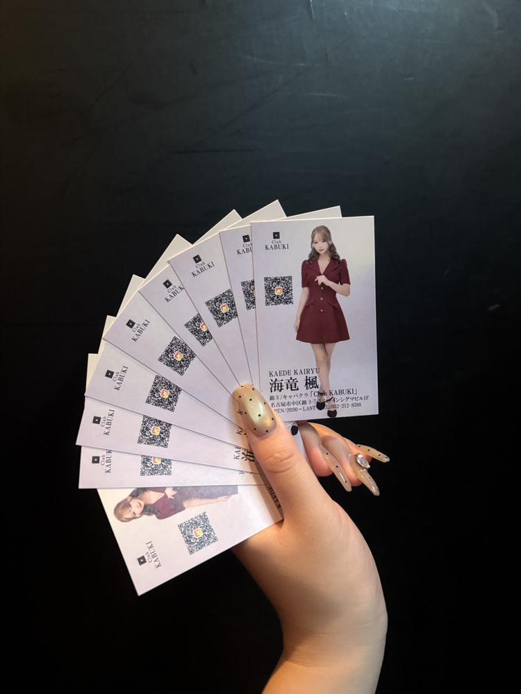 みんなに配りたい☺️