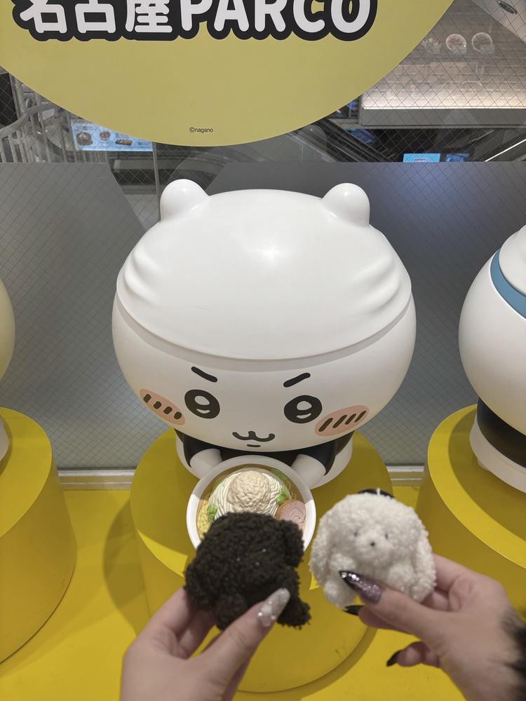 ちいかわちゃん