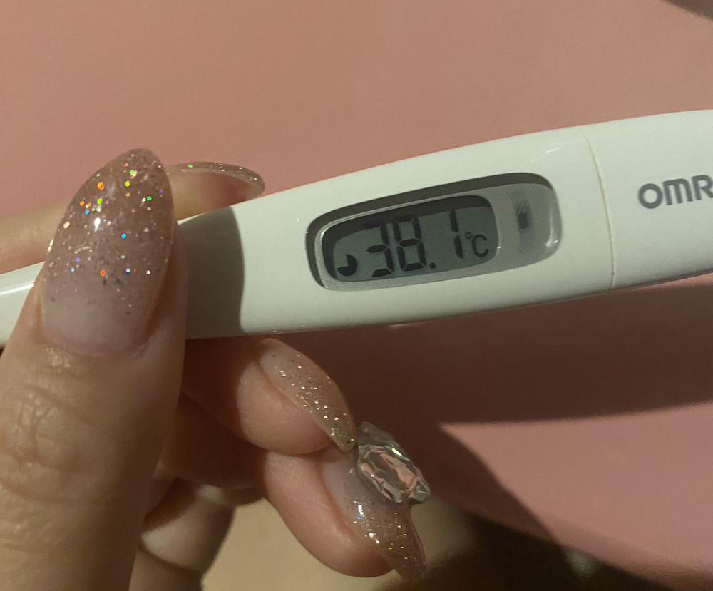 ドオシテダヨォォォ