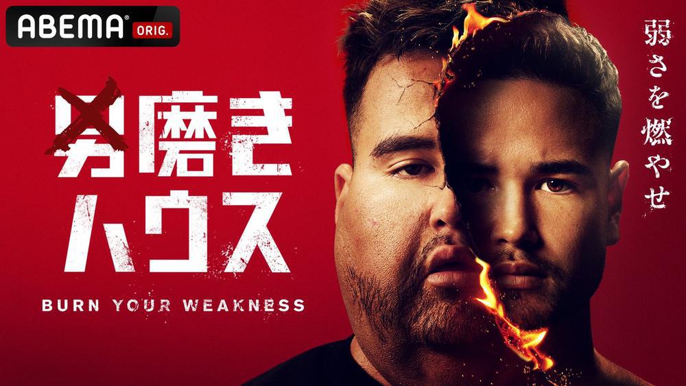 磨いていこお☝️☝️