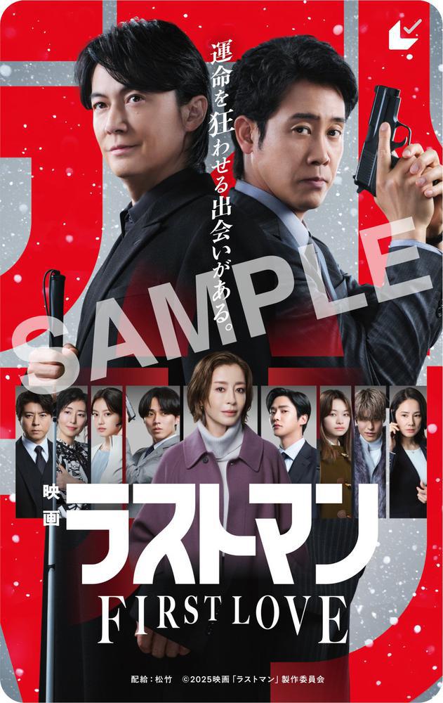 ドラマっていいよね