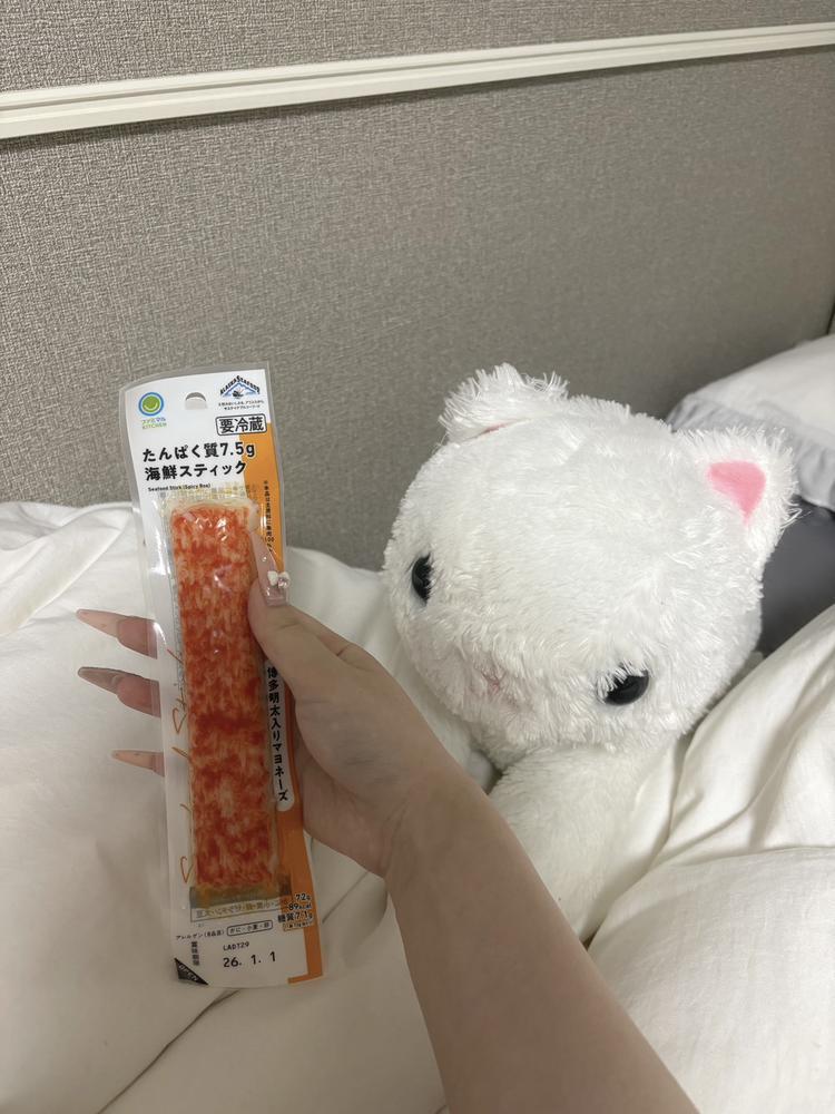 さいきん好き！