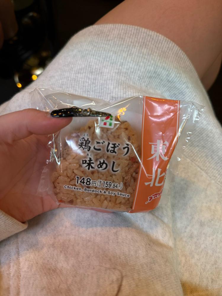 これ美味しかったよーん！♡♡