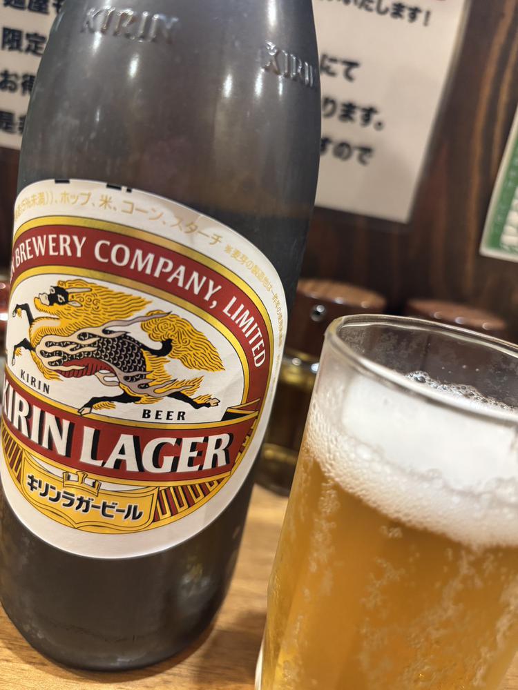 お疲れ様です👺！