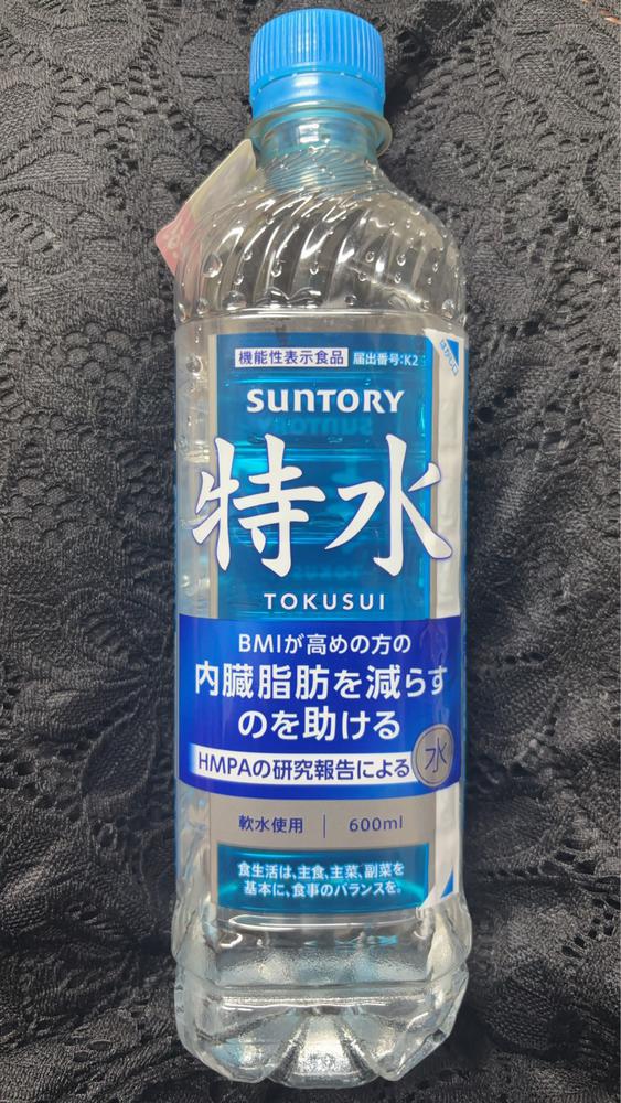 おはようございます！🚰