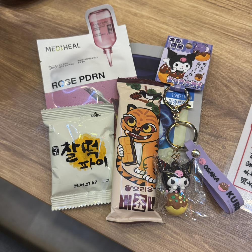 みてみて🇰🇷💞