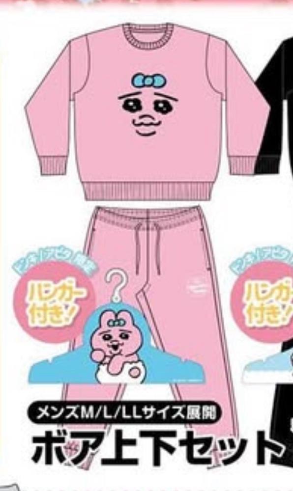 1️⃣1️⃣7️⃣