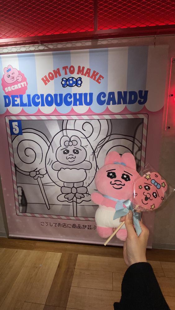 1️⃣2️⃣4️⃣