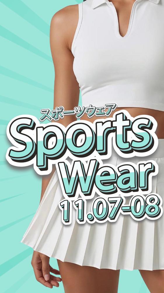 出演💋イベント有✨